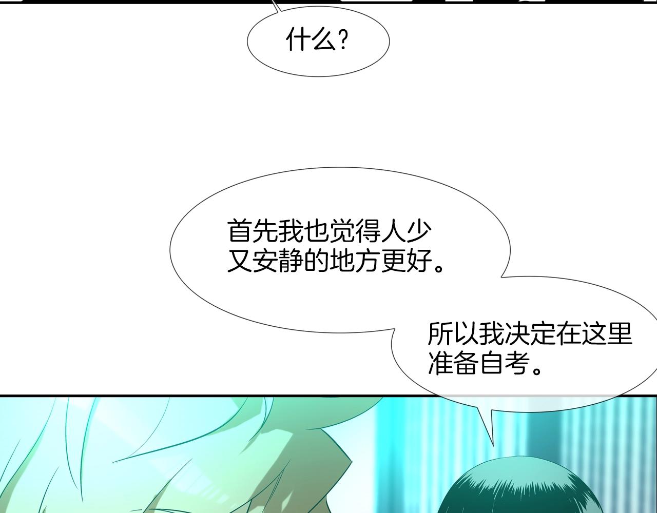 第10话 开荒种地(1/2)-第11话