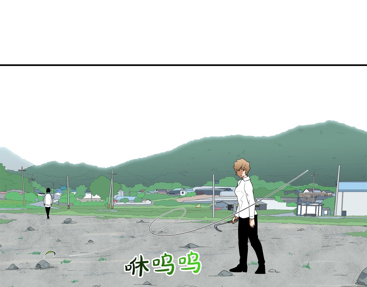 第10话 开荒种地(1/2)-第11话