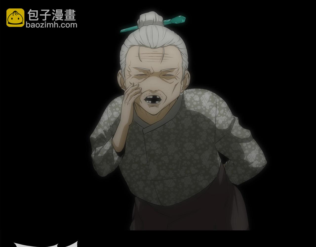 第10话 开荒种地(1/2)-第11话