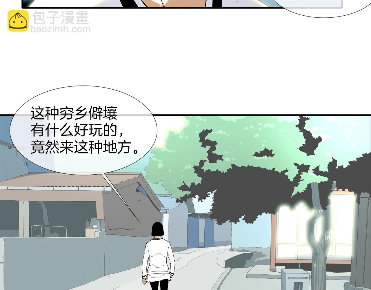第10话 开荒种地(1/2)-第11话