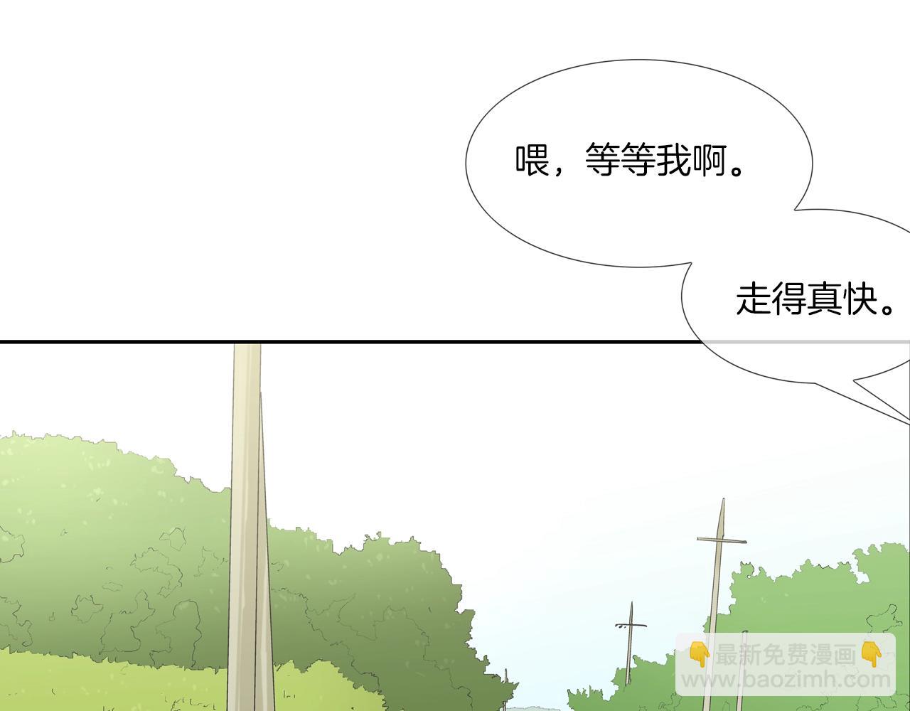 第100话 小把戏(1/3)-第101话