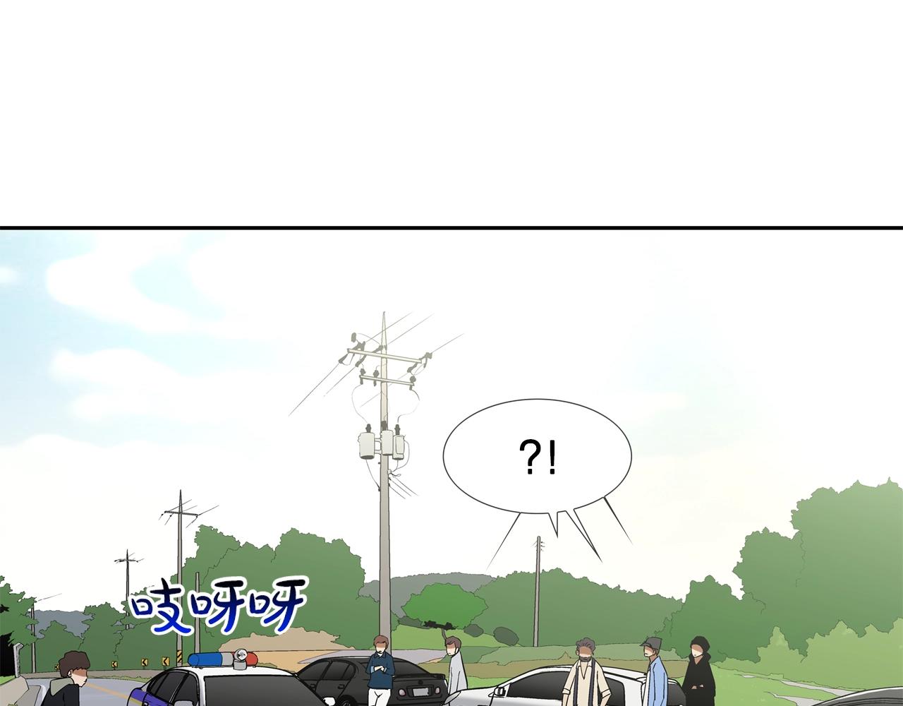 第100话 小把戏(1/3)-第101话