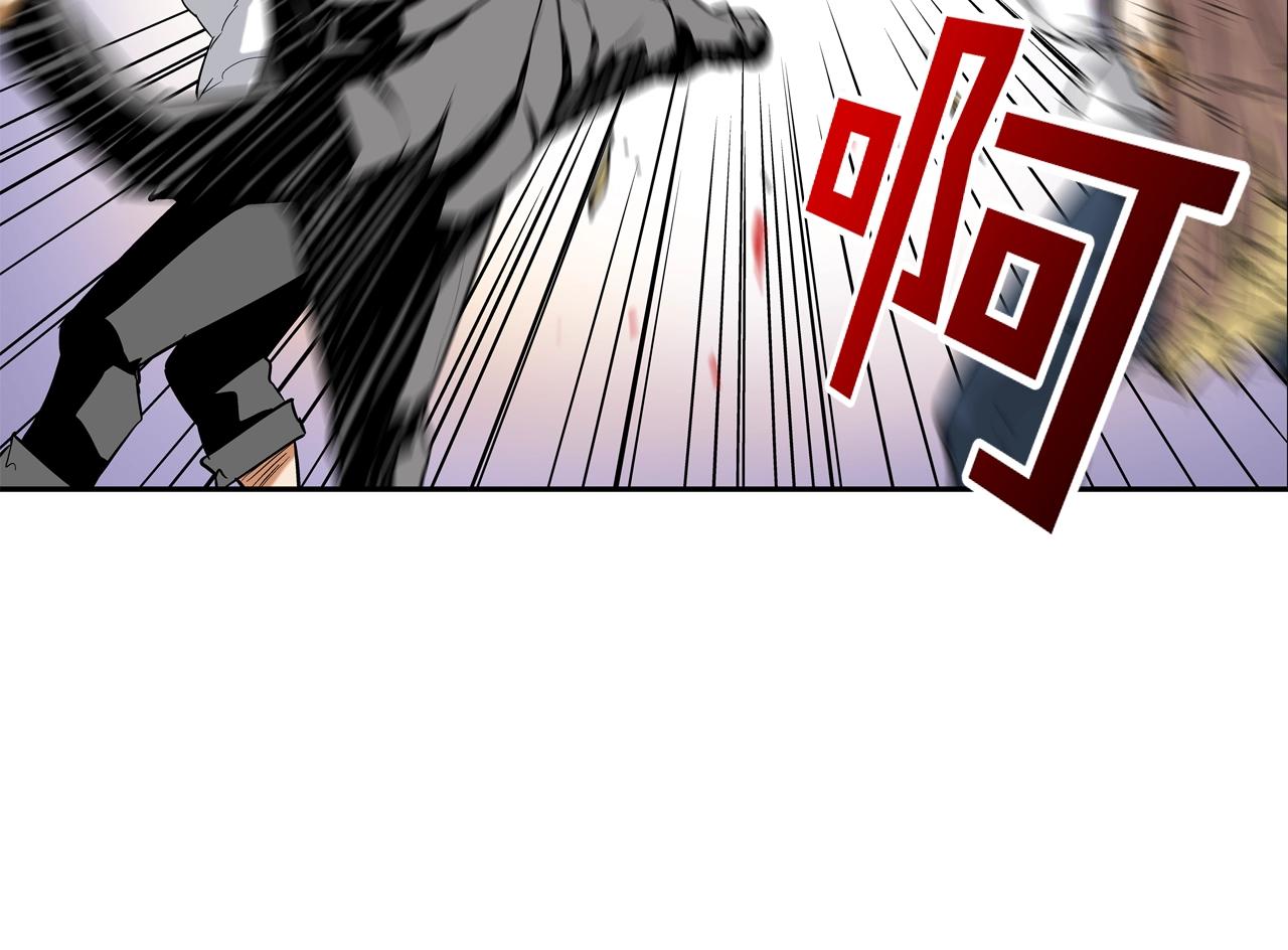 第102话 混战(1/3)-第103话