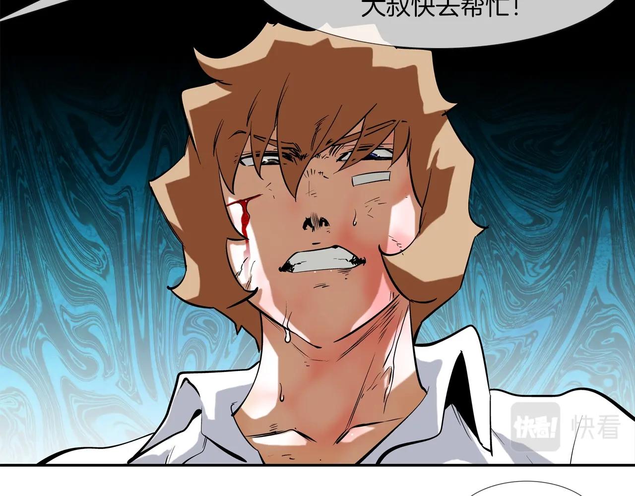 第104话 交给我吧(1/3)-第105话