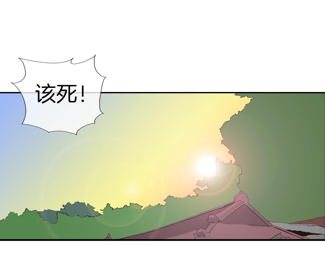 第104话 交给我吧(1/3)-第105话