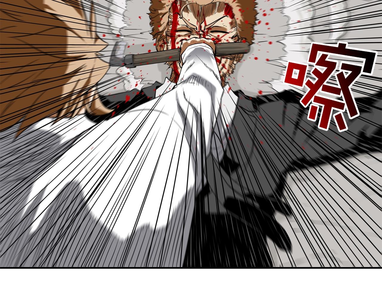 第104话 交给我吧(1/3)-第105话
