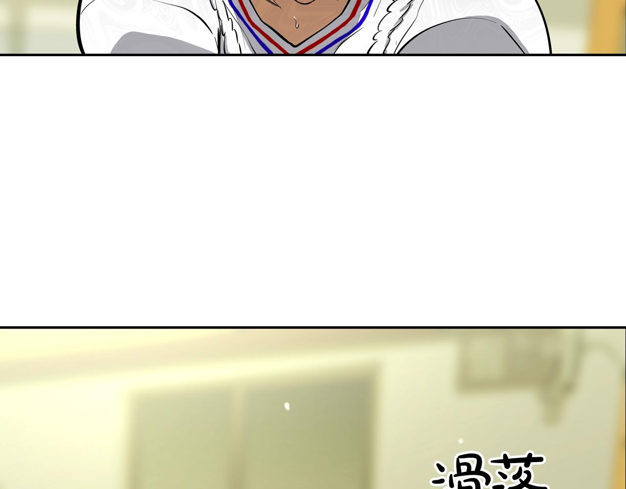 第104话 交给我吧(1/3)-第105话