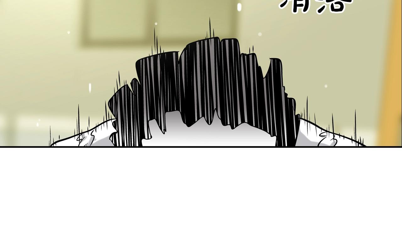 第104话 交给我吧(1/3)-第105话