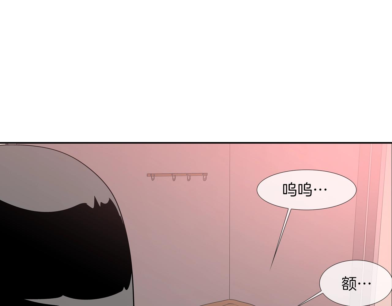 第106话 这男人是谁(1/2)-第107话