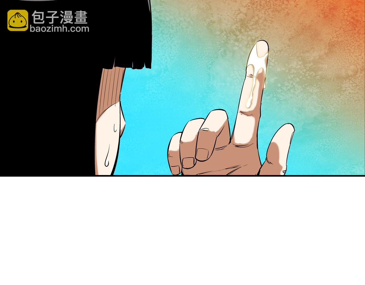 第106话 这男人是谁(1/2)-第107话