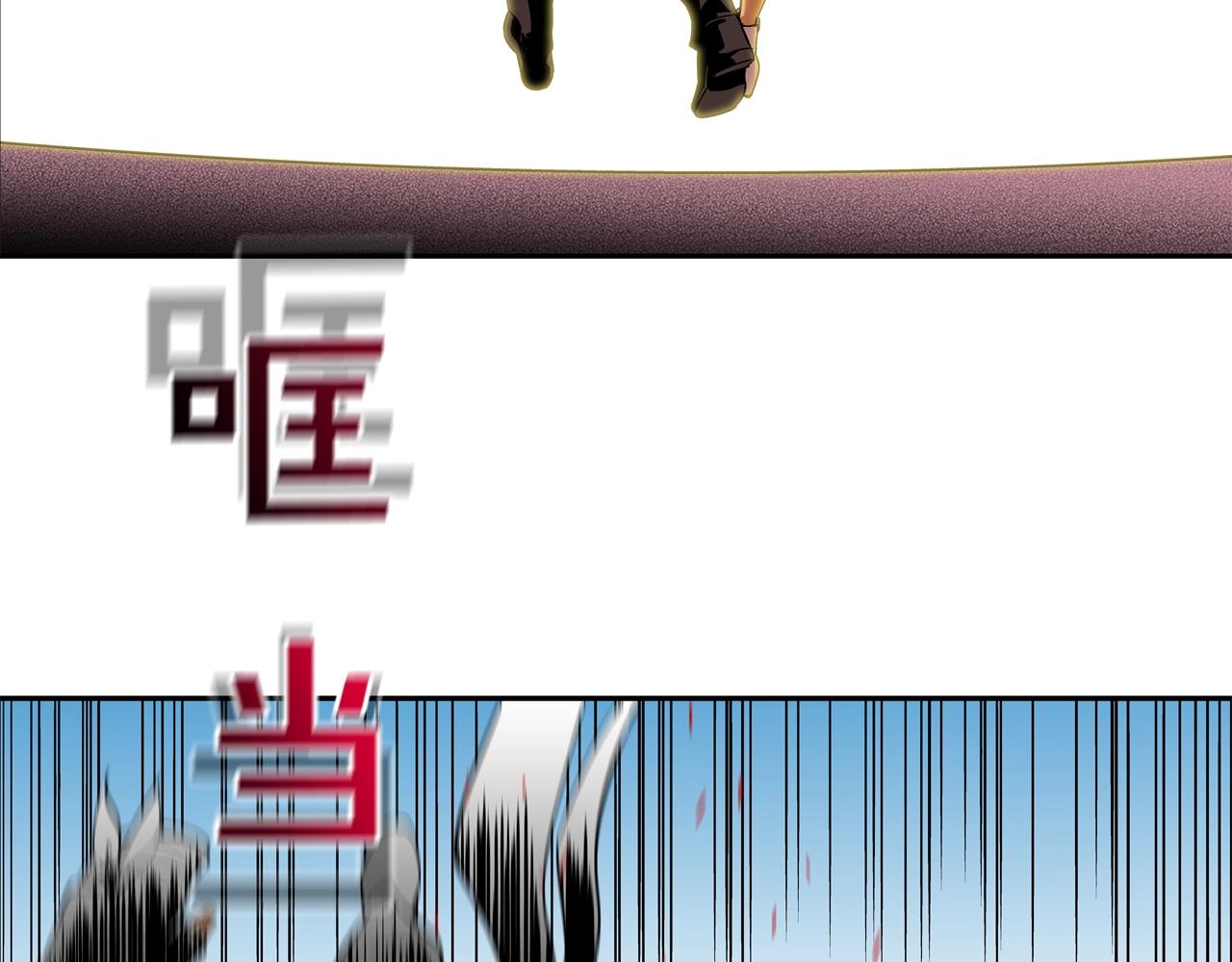 第106话 这男人是谁(1/2)-第107话