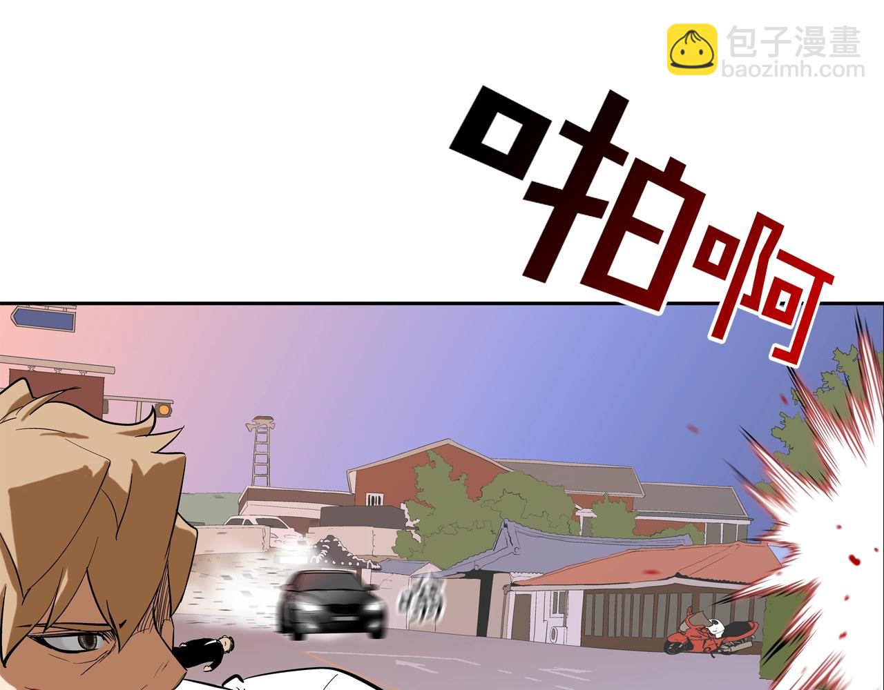 第108话 幕后之人(1/3)-第109话