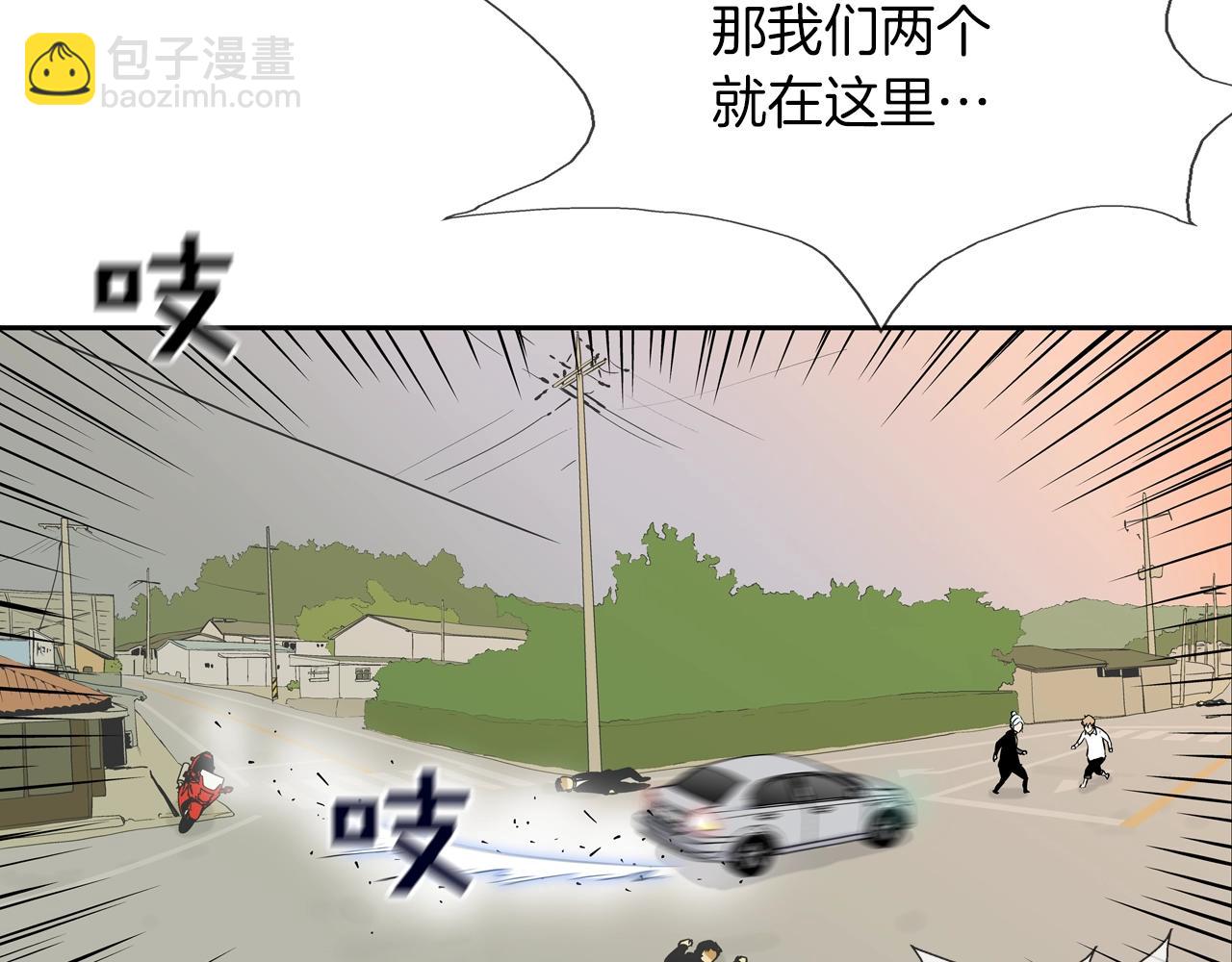 第110话 眼泪中的记忆(1/3)-第111话