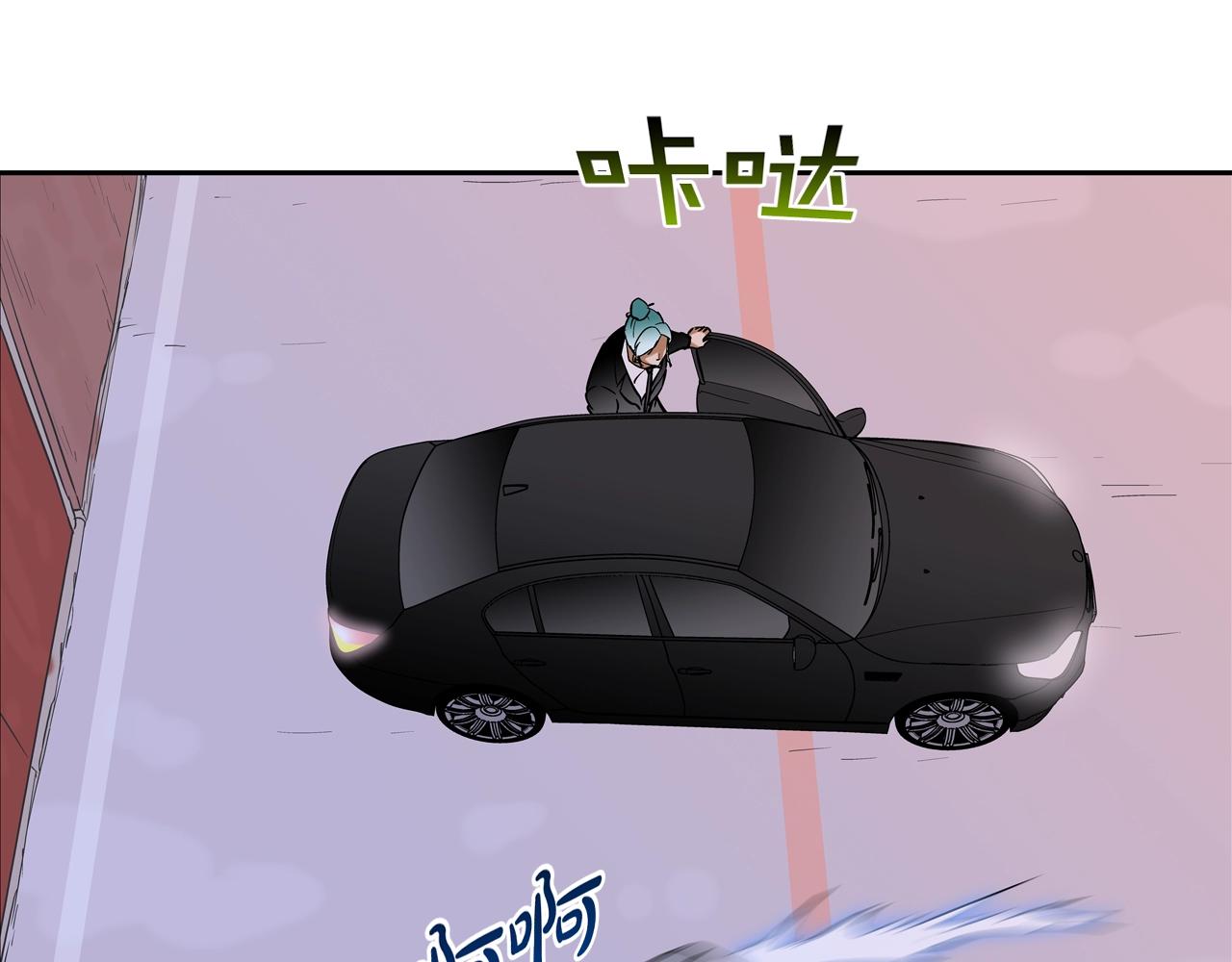 第110话 眼泪中的记忆(1/3)-第111话