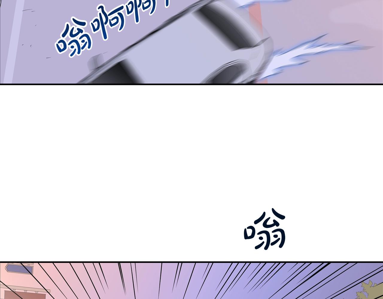 第110话 眼泪中的记忆(1/3)-第111话
