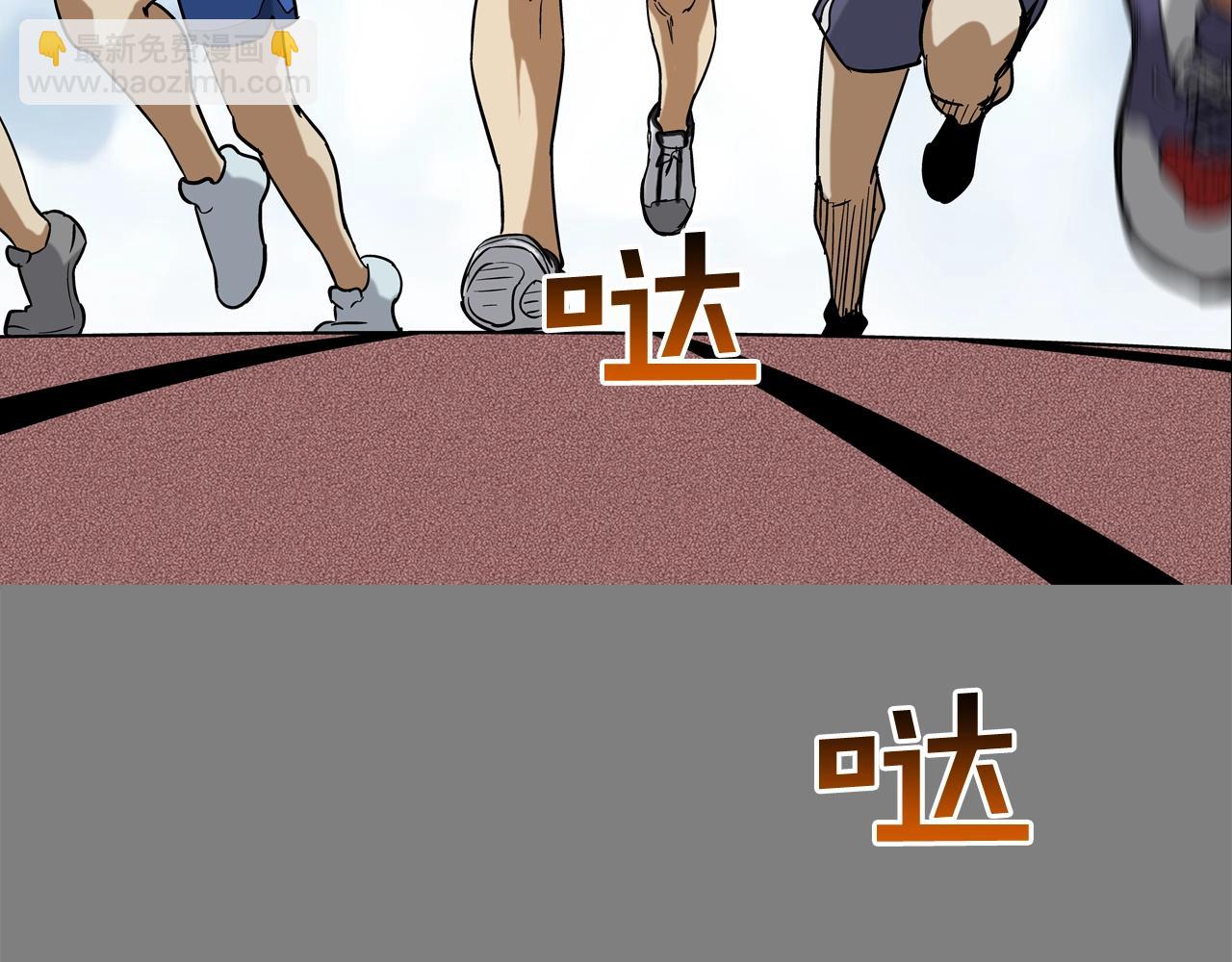 第110话 眼泪中的记忆(1/3)-第111话