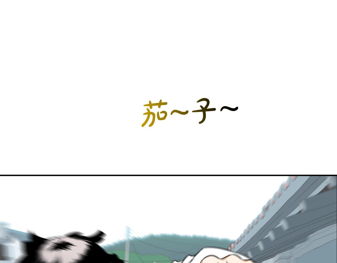 第12话 声音爱好者(1/2)-第13话