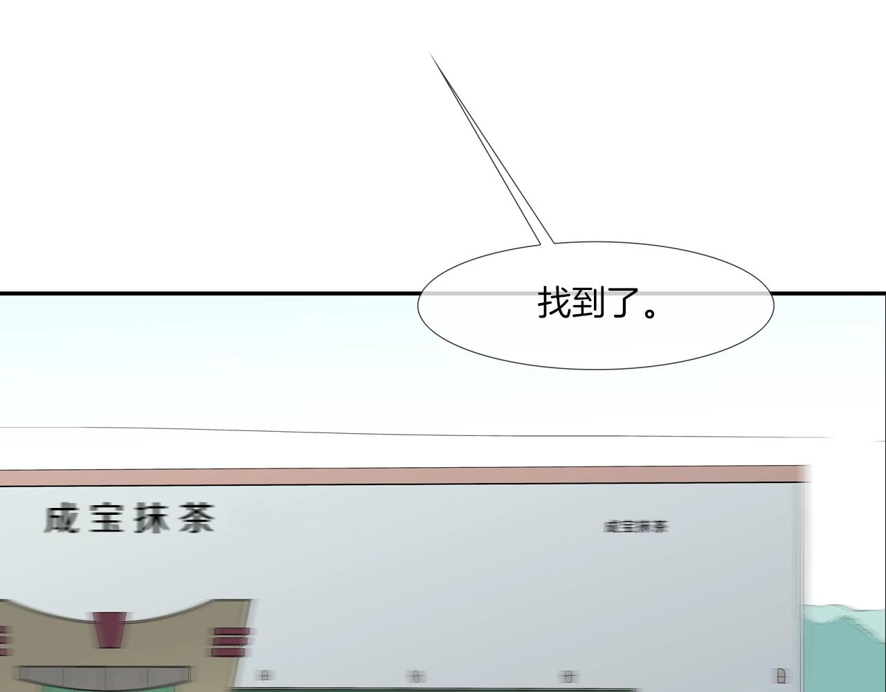 第120话 为不平(1/3)-第121话