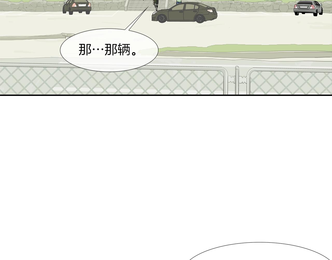 第122话 旗鼓相当(1/3)-第123话