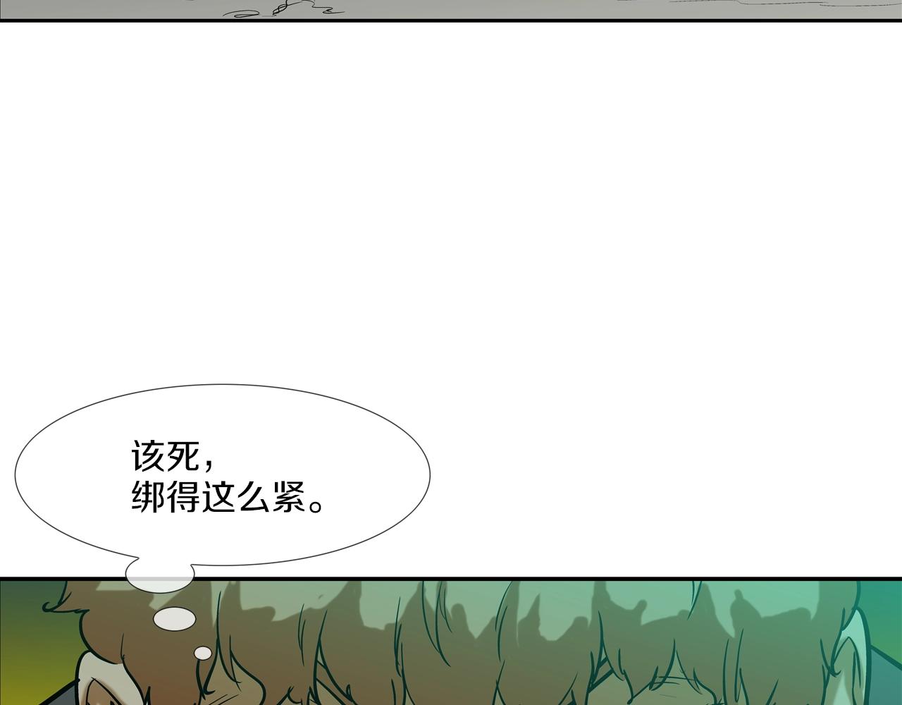 第124话 老房子(1/2)-第125话