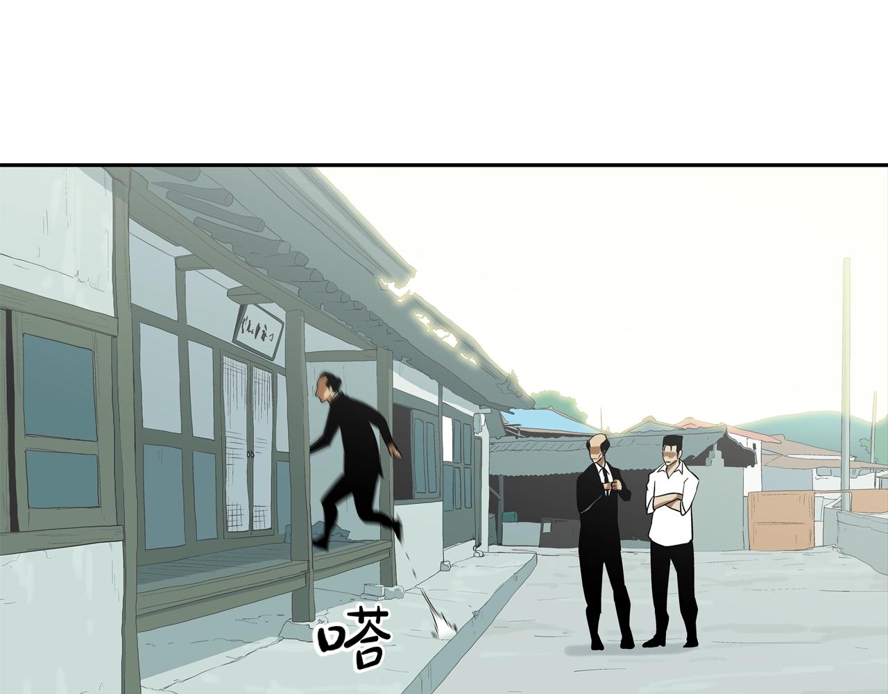 第124话 老房子(1/2)-第125话