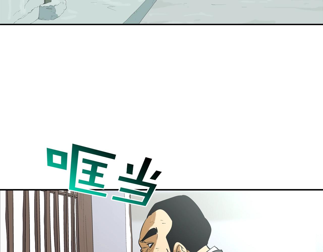 第124话 老房子(1/2)-第125话