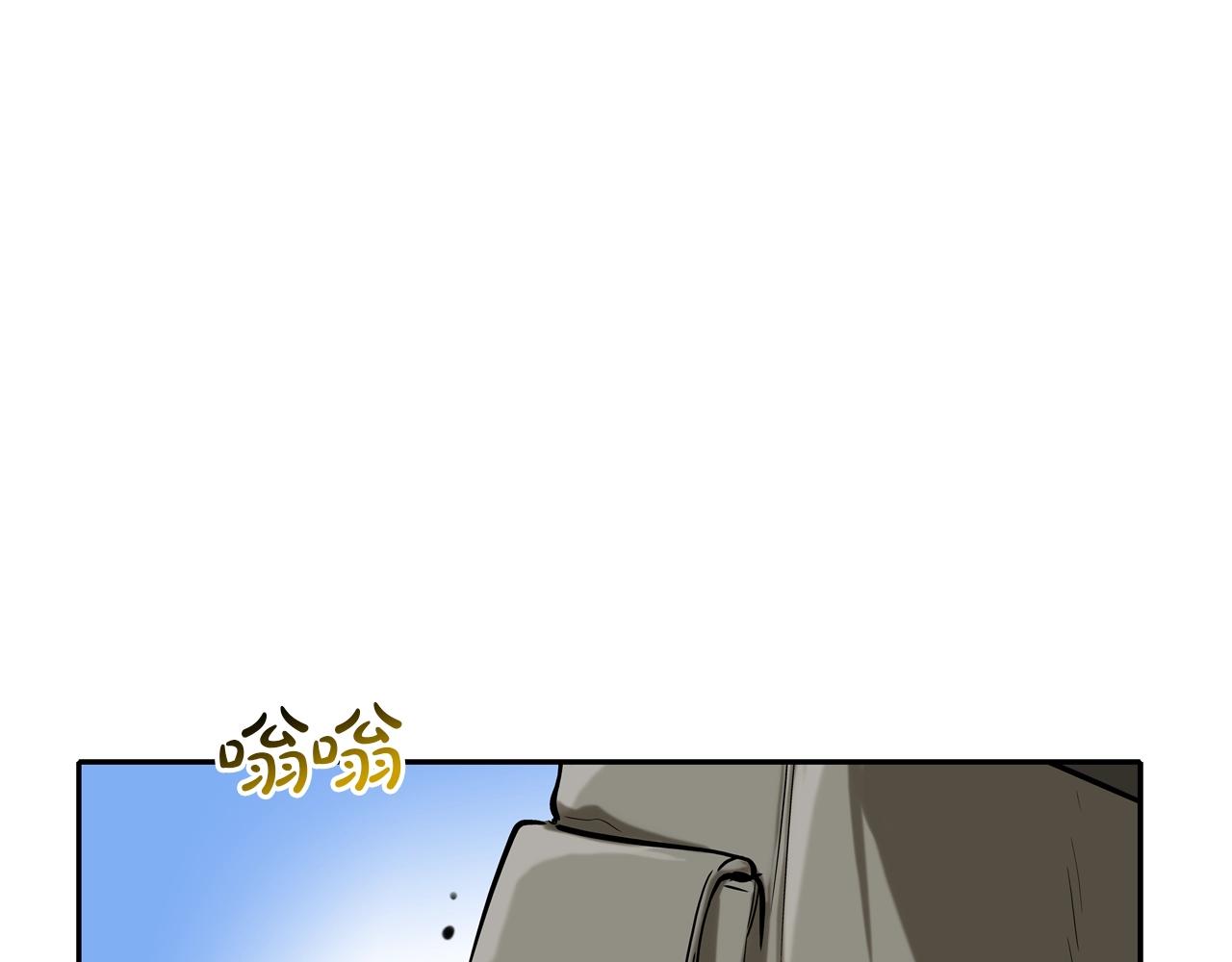 第126话 玩真的(1/3)-第127话