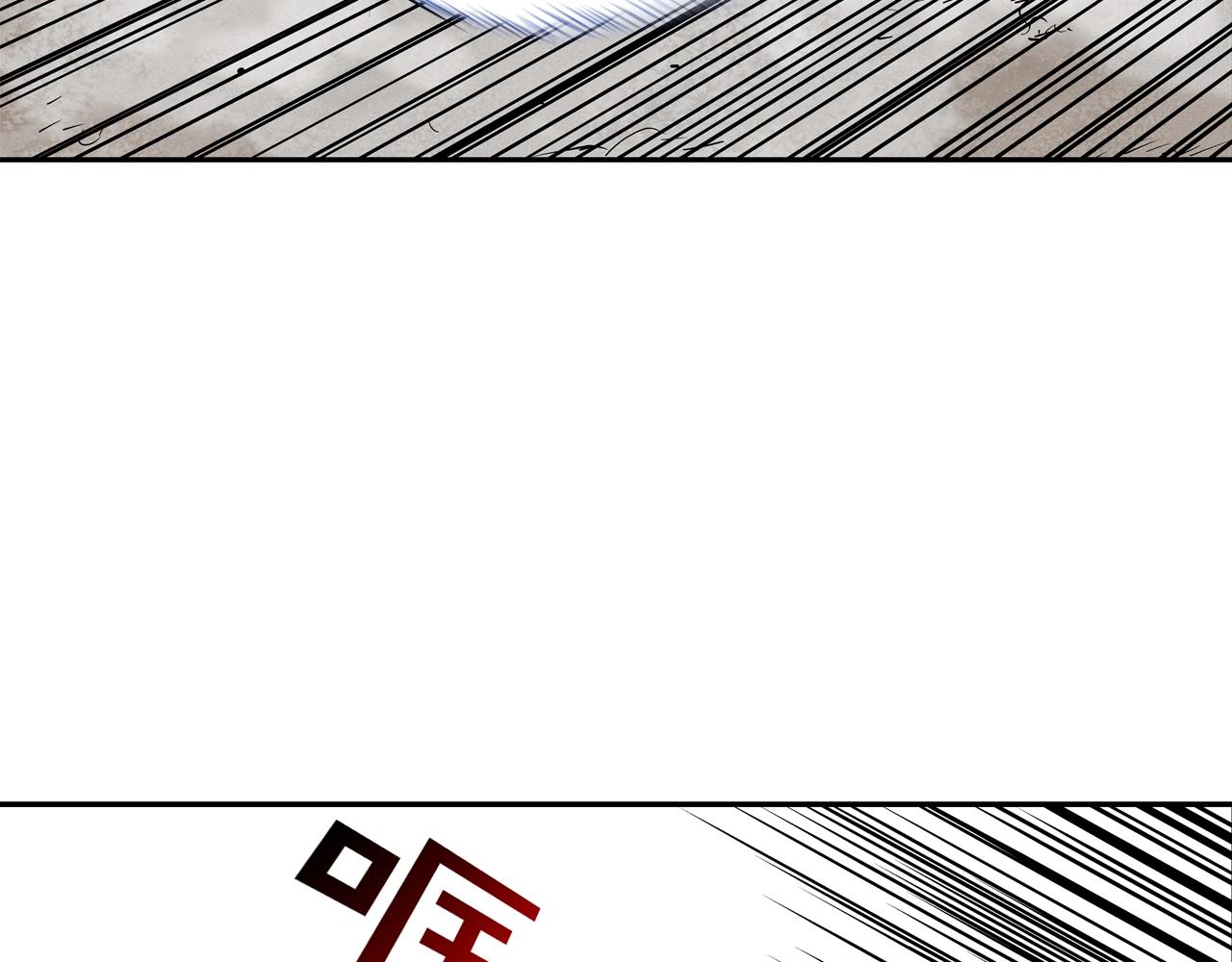 第126话 玩真的(1/3)-第127话