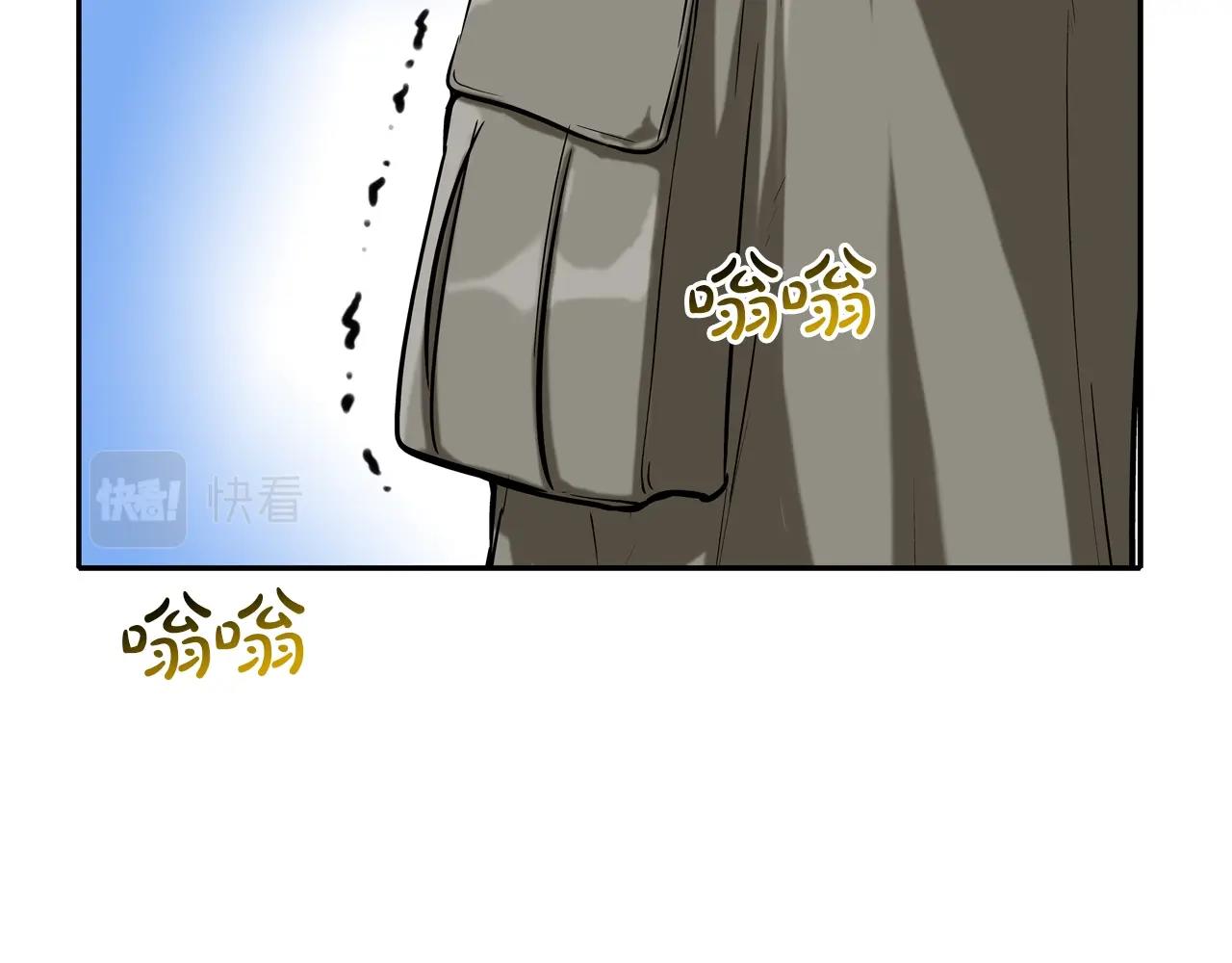 第126话 玩真的(1/3)-第127话