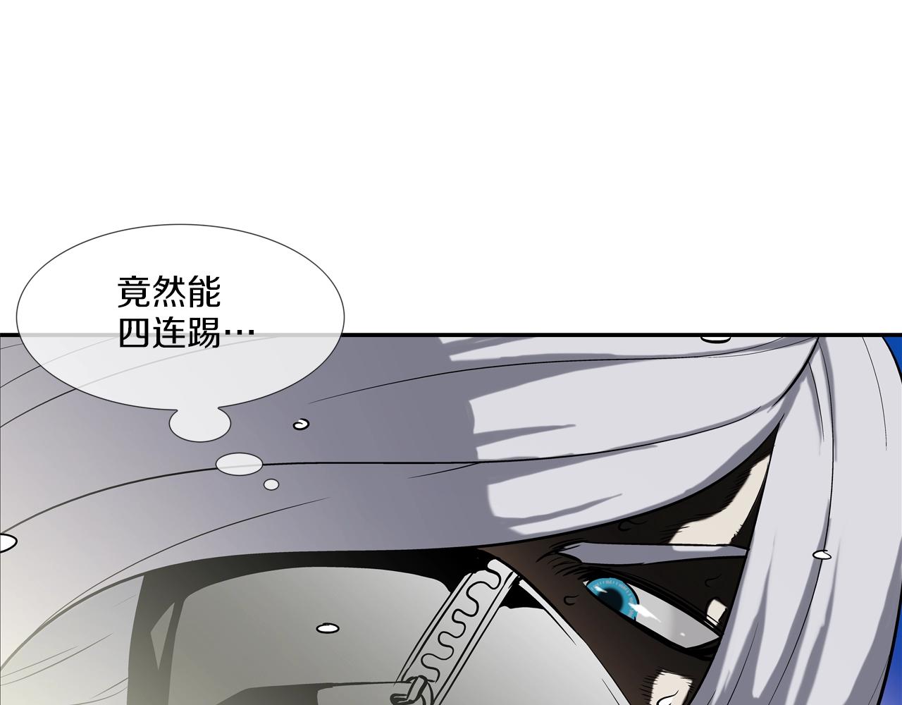 第126话 玩真的(1/3)-第127话