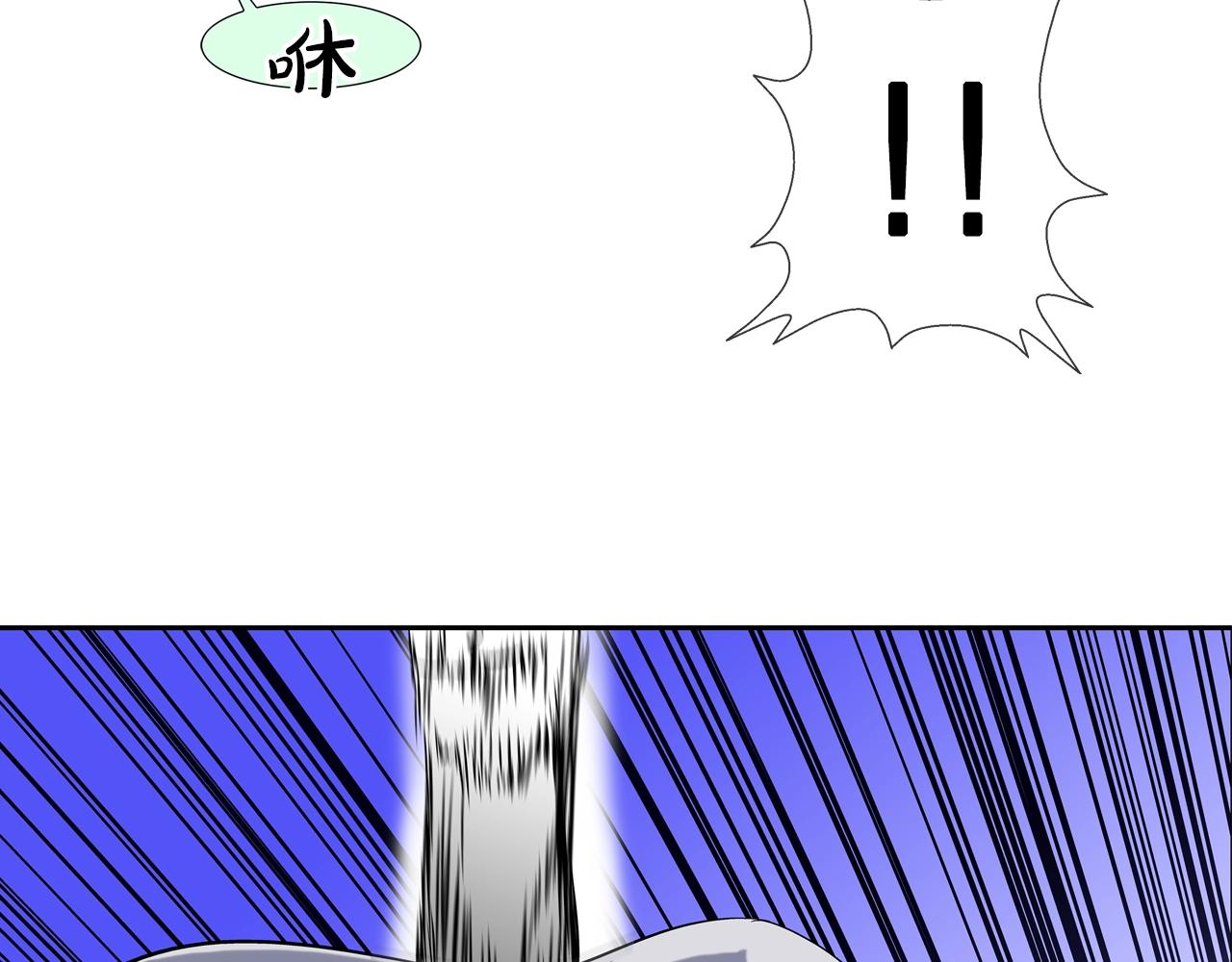 第126话 玩真的(1/3)-第127话