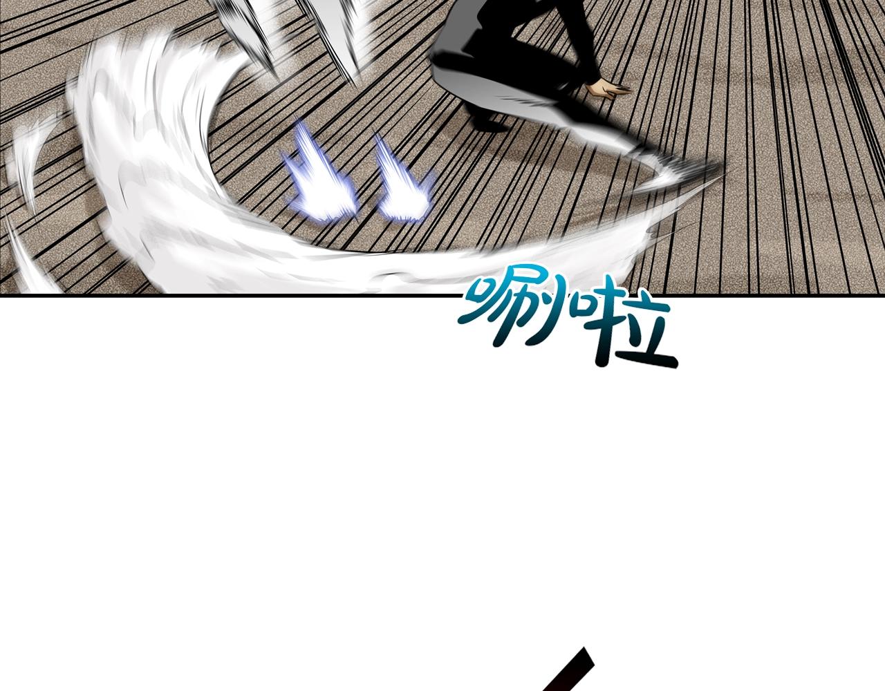 第126话 玩真的(1/3)-第127话