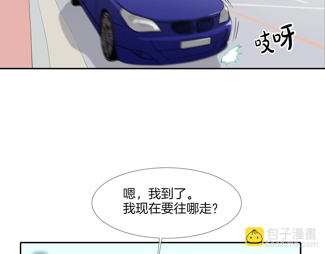 第126话 玩真的(1/3)-第127话