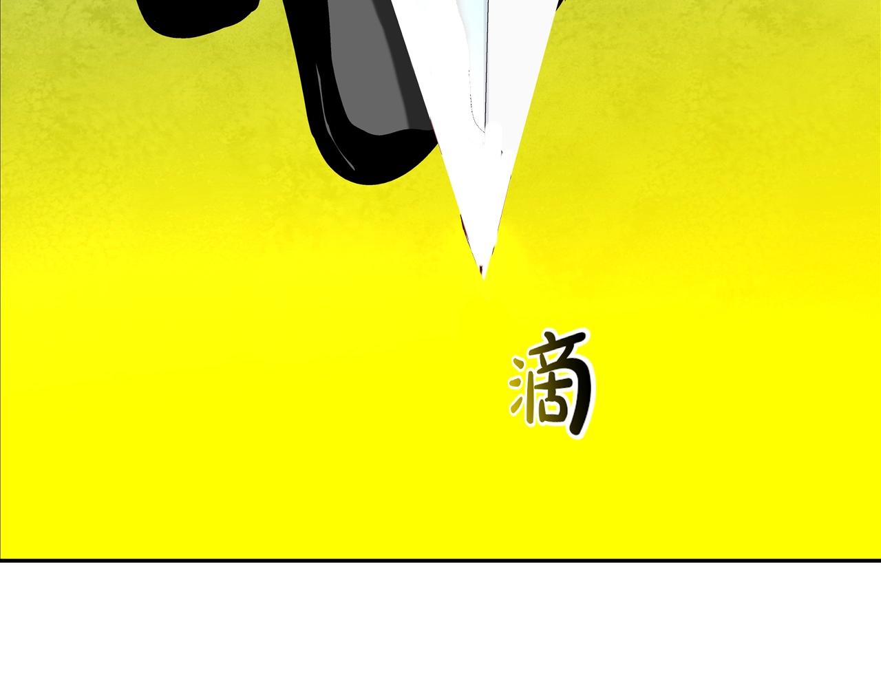 第128话 重生(1/3)-第129话