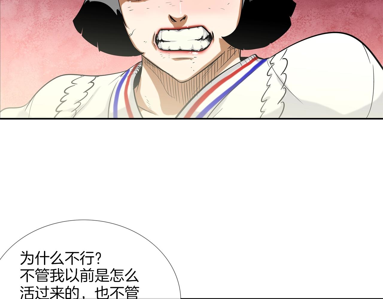 第128话 重生(1/3)-第129话