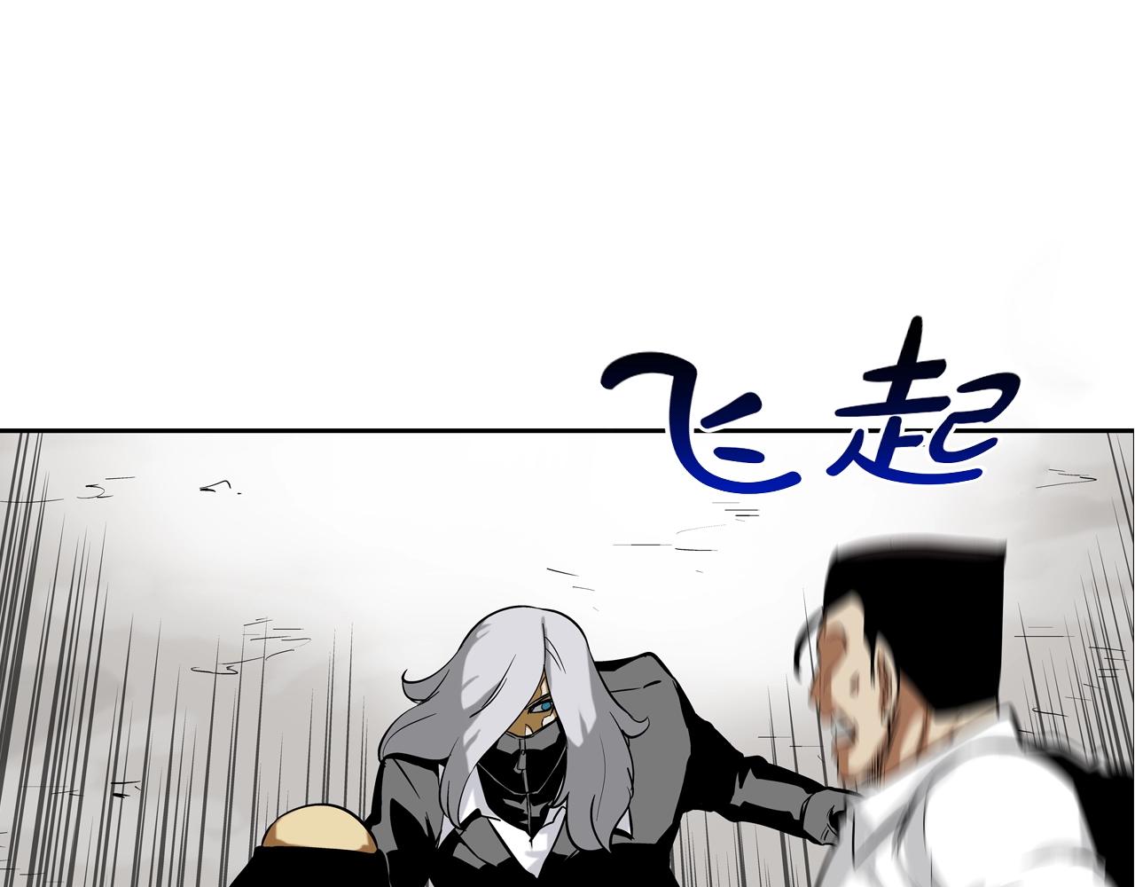 第130话 他很强(1/3)-第131话