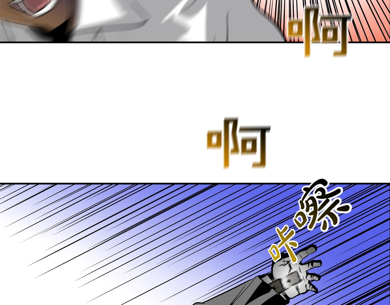第130话 他很强(1/3)-第131话