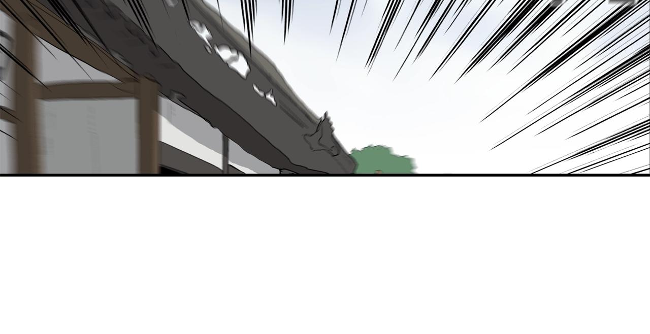 第134话 混战(1/3)-第135话