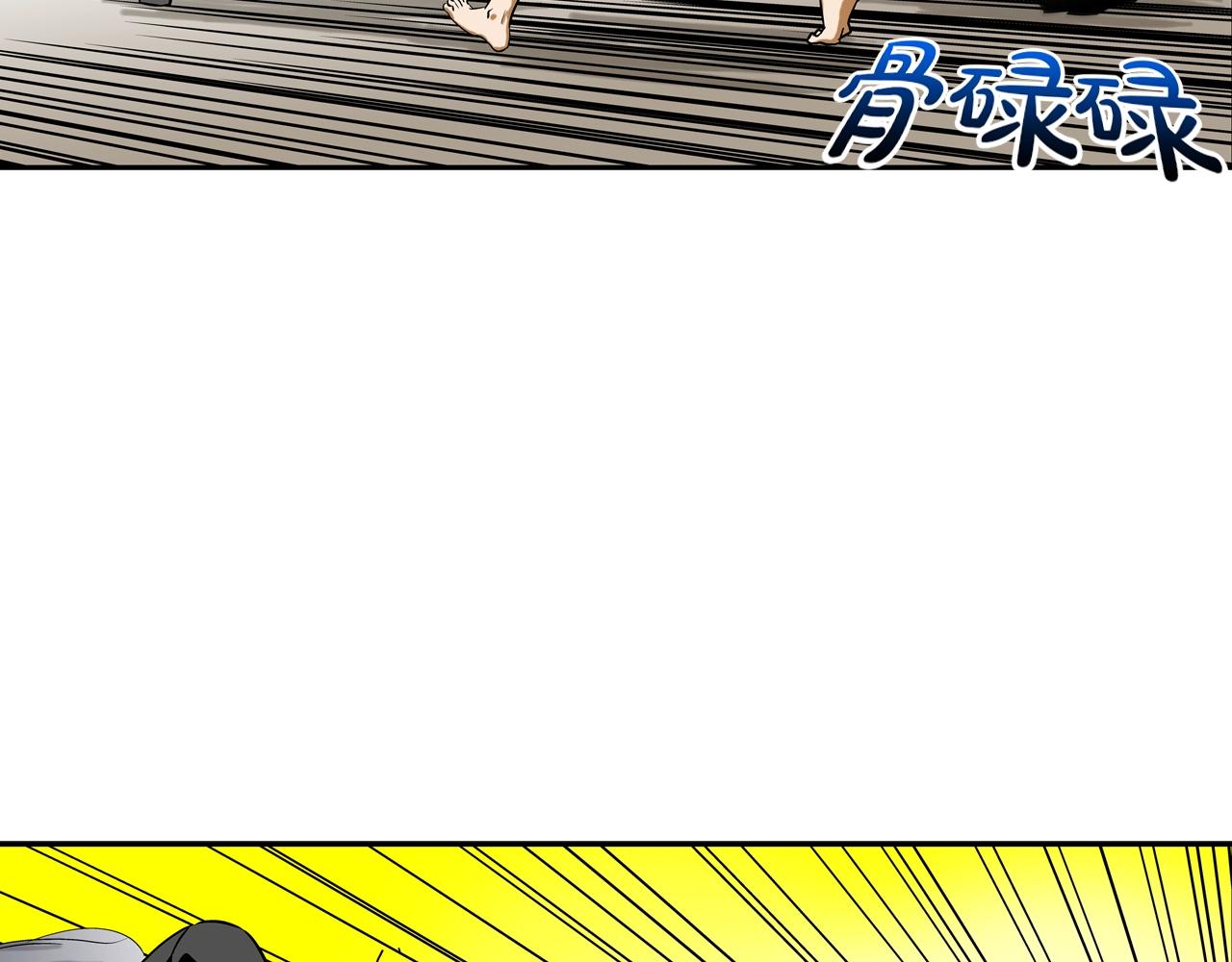 第134话 混战(1/3)-第135话