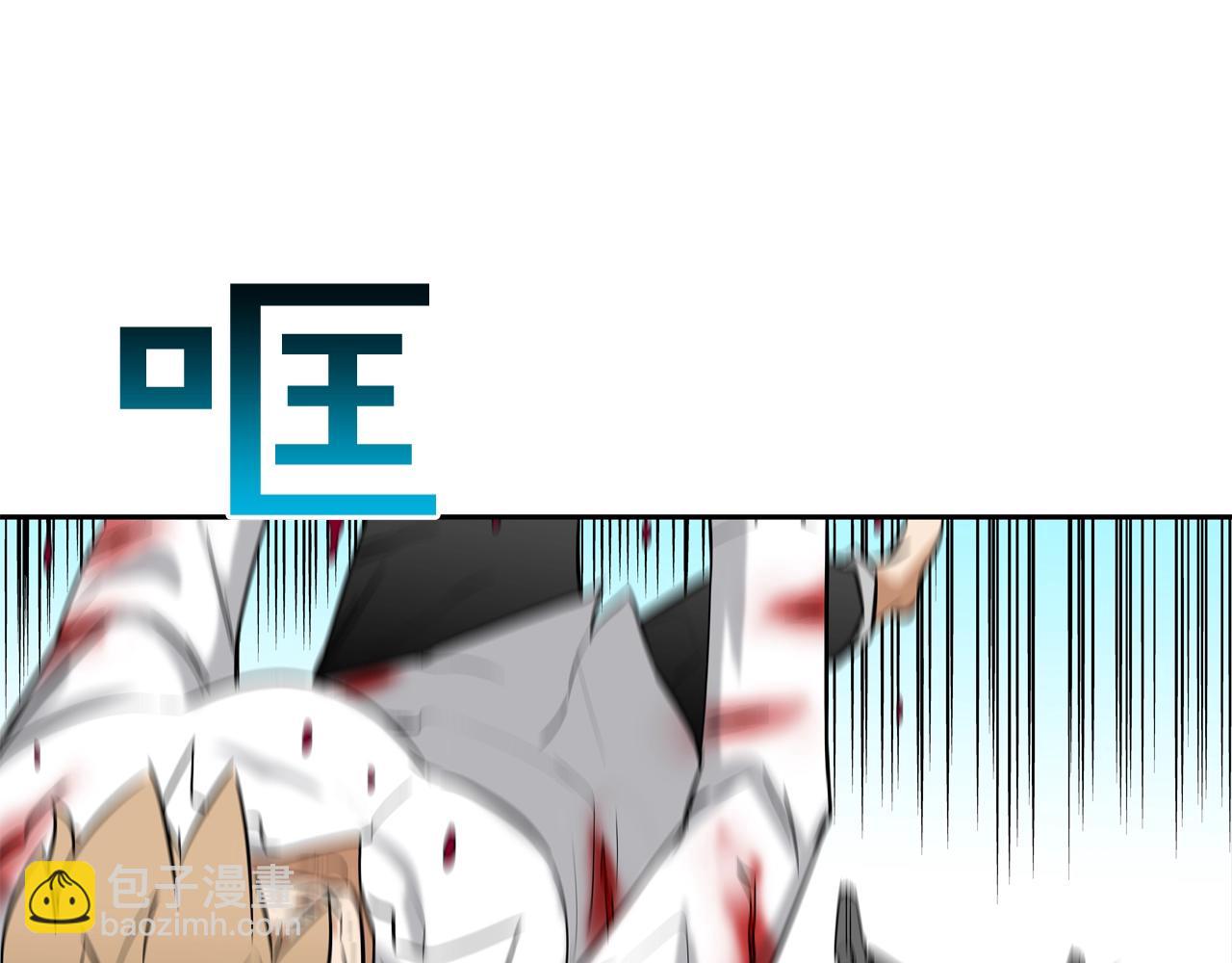 第134话 混战(1/3)-第135话