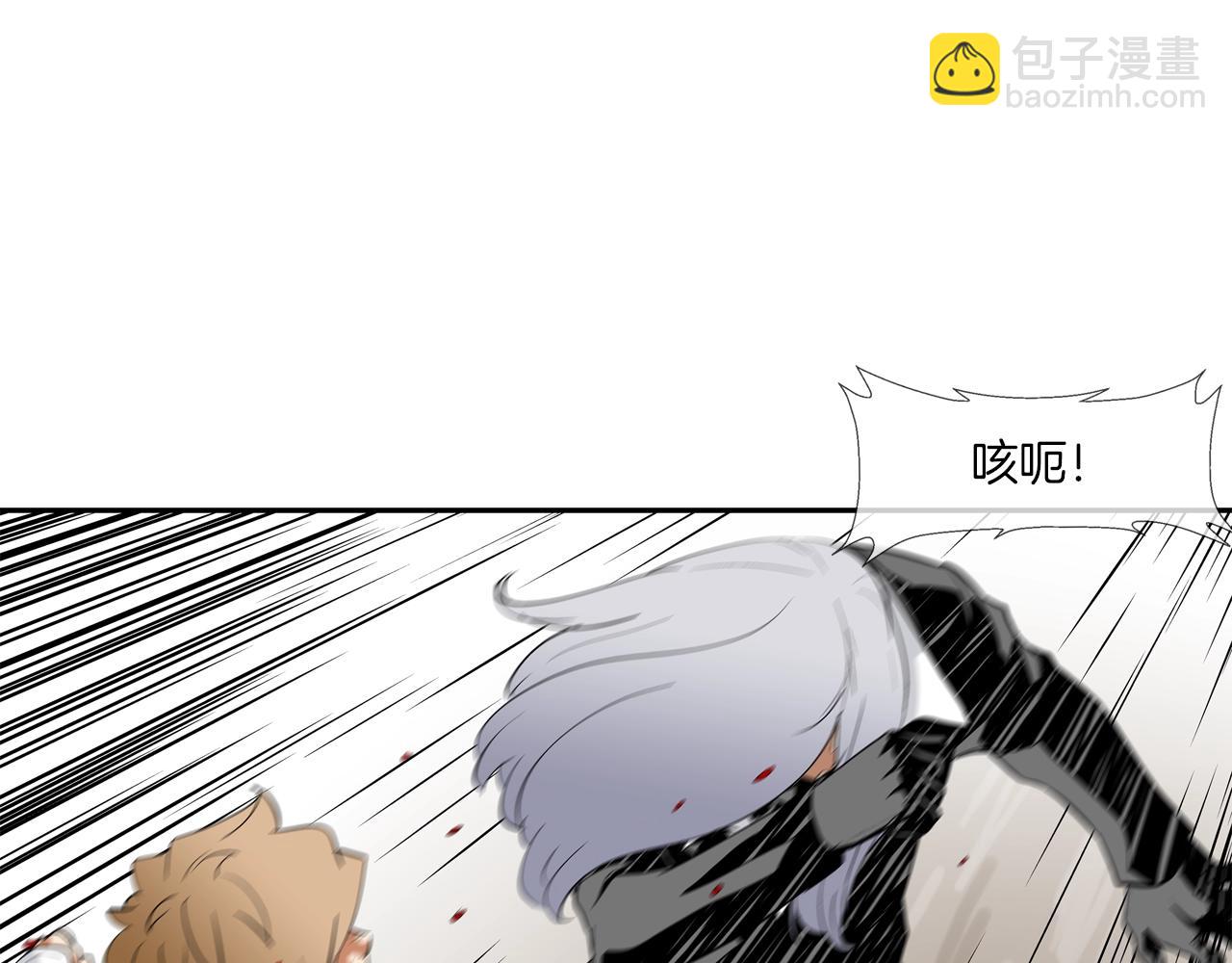 第134话 混战(1/3)-第135话