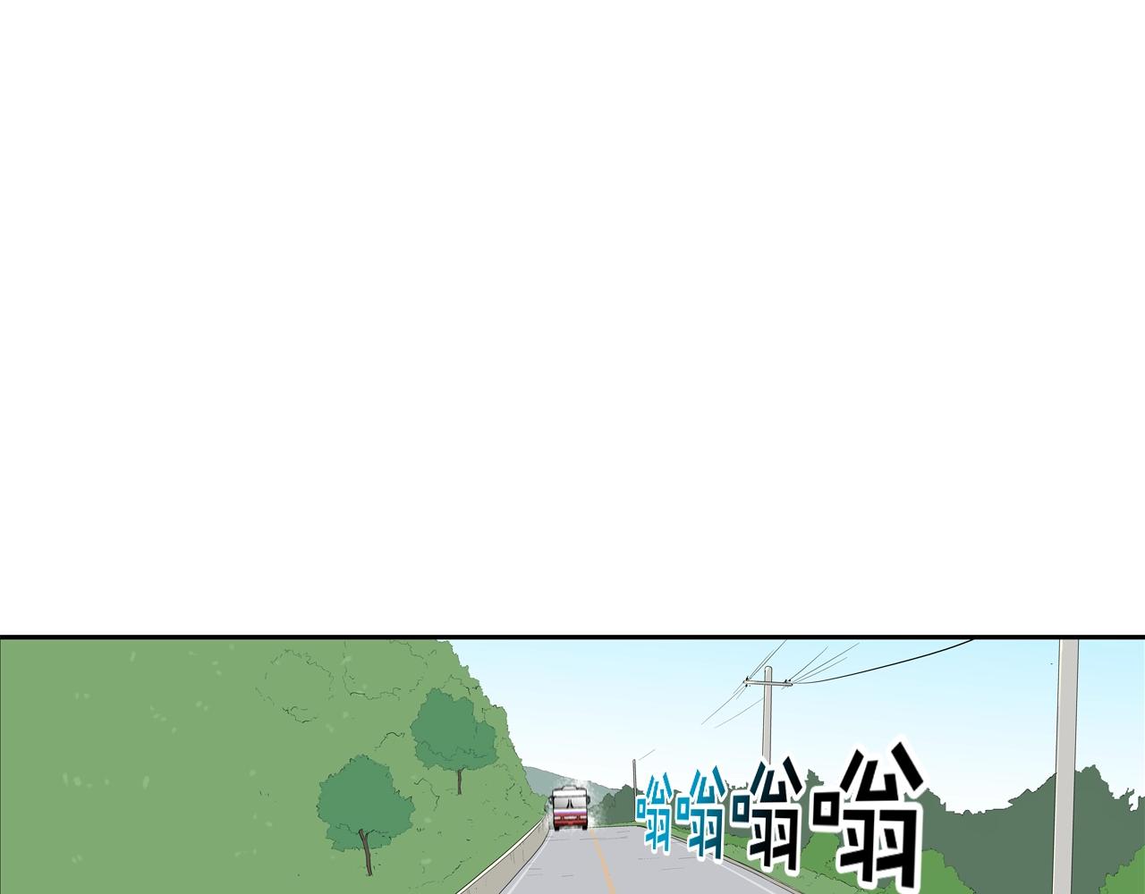 第136话 一波接一波(1/3)-第137话