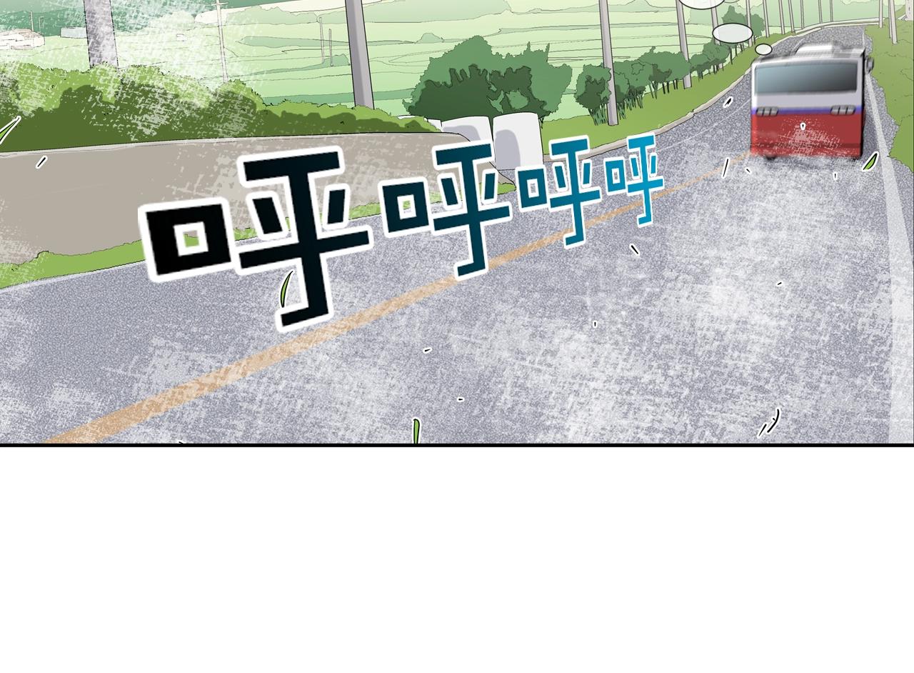第136话 一波接一波(1/3)-第137话