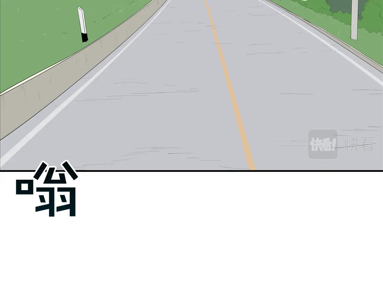 第136话 一波接一波(1/3)-第137话