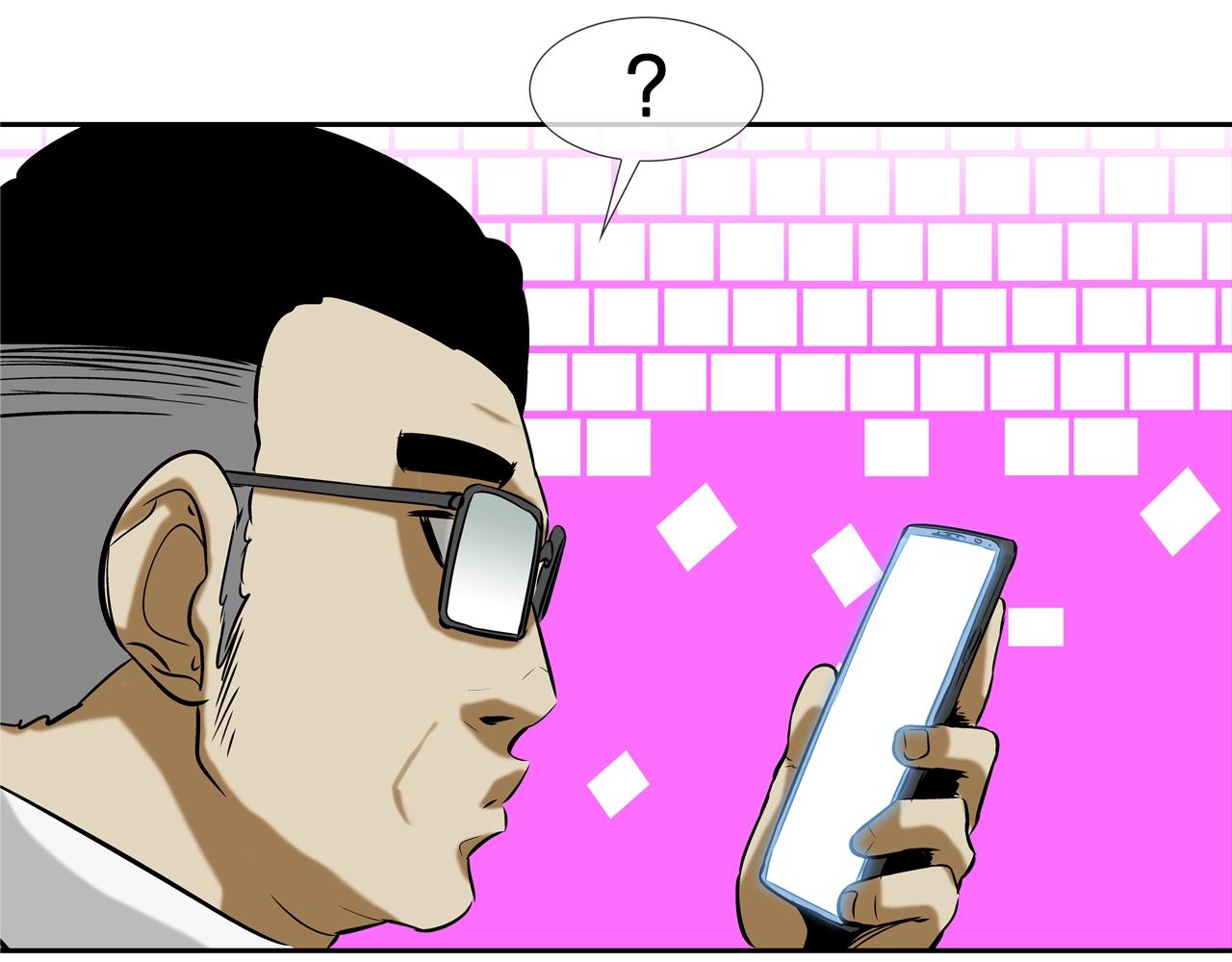 第136话 一波接一波(1/3)-第137话