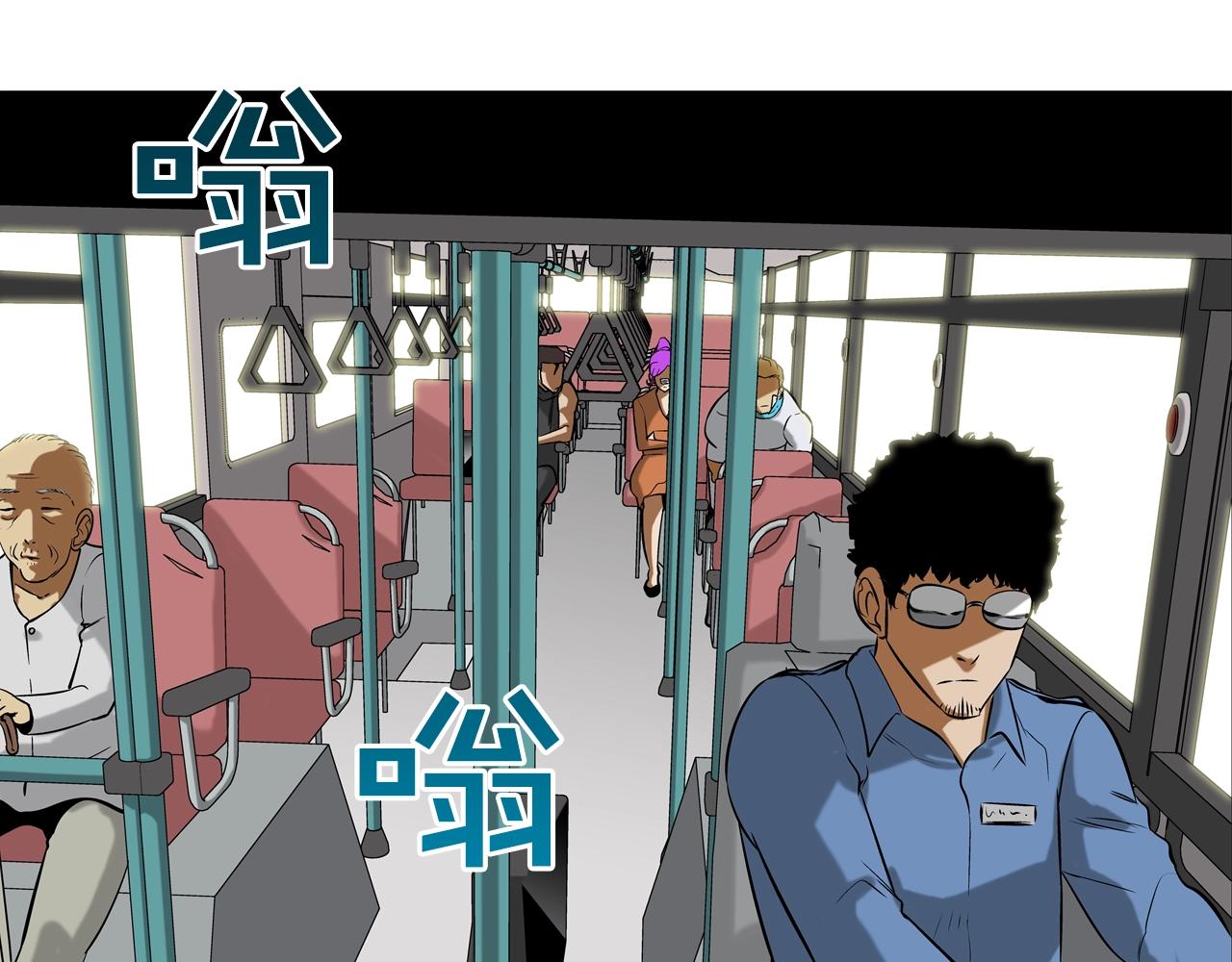 第136话 一波接一波(1/3)-第137话