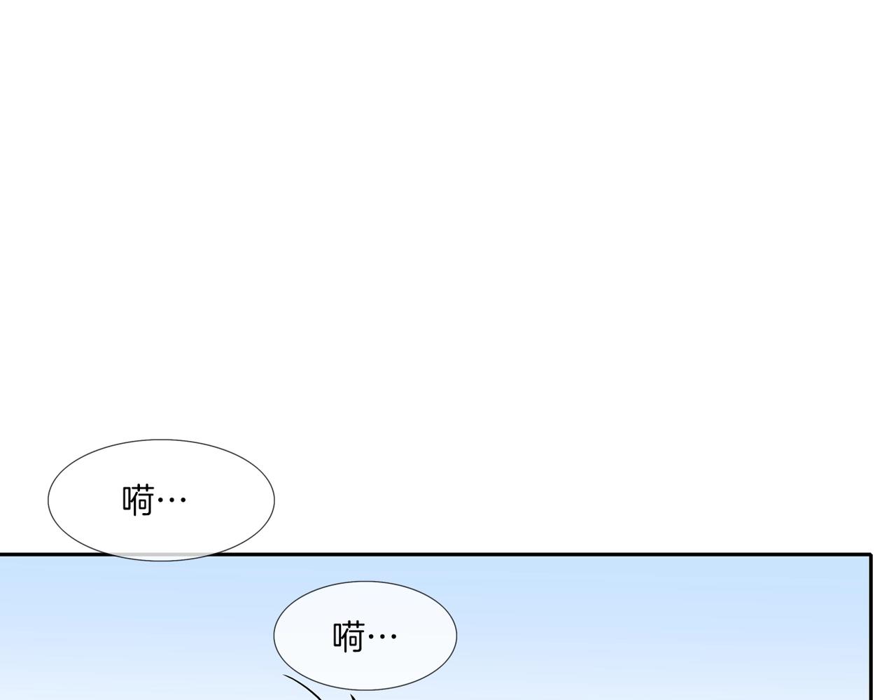 第136话 一波接一波(1/3)-第137话