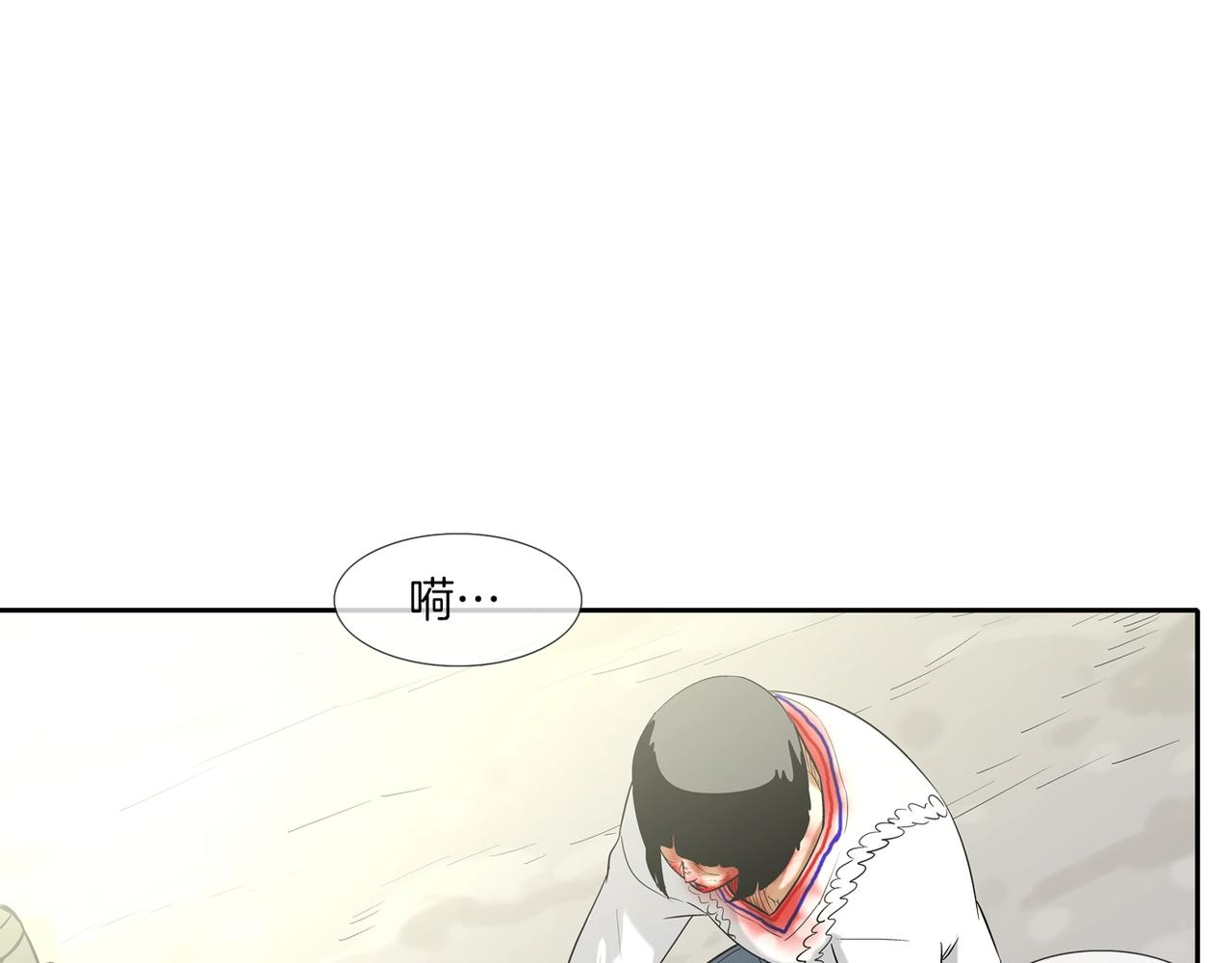 第136话 一波接一波(1/3)-第137话