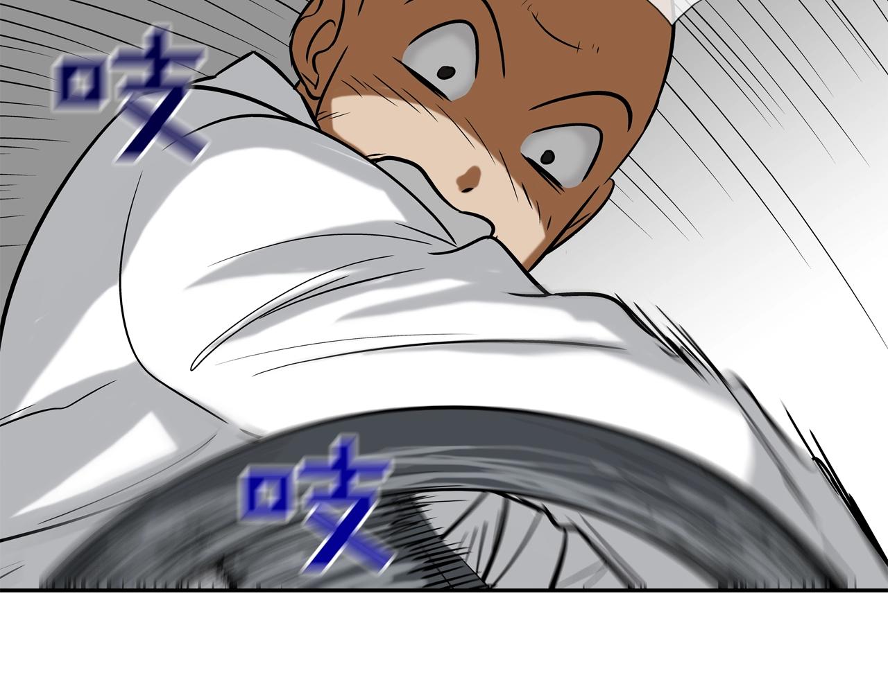 第138话 救急(1/3)-第139话