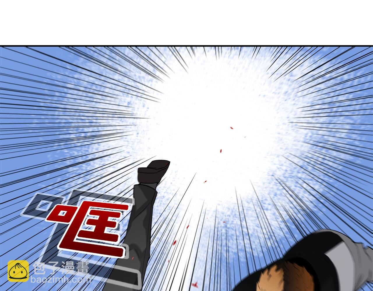第14话 背后一棒(1/2)-第15话
